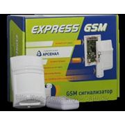 GSM сигнализатор Express GSM фото