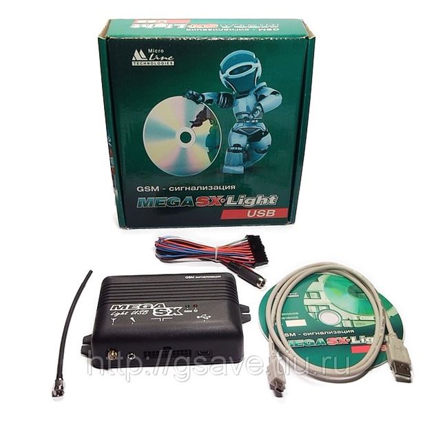 Купить Сигнализацию Mega Sx 250 На Avito