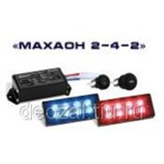 Импульсное светодиодное устройство “Махаон 2-4-2“ фото