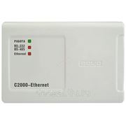 Преобразователь интерфейсов С2000-Ethernet