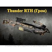 Арбалет блочный Thunder RTH фото