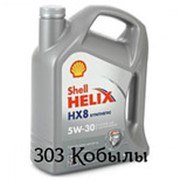 Масло моторное Shell Helix HX8 5W-30 4л