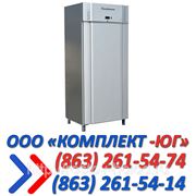 Холодильный шкаф Полюс Carboma F700 фото