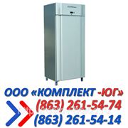Холодильный шкаф Полюс Carboma V700