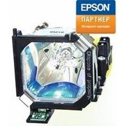 Epson V13H010L10 Лампа (ELPLP10) для EMP-710 фото