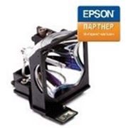 Epson V13H010L27 Лампа (ELPLP27) для EMP-54/74 фото