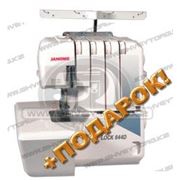 Оверлок Janome ML644