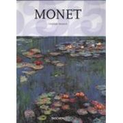 Monet фотография