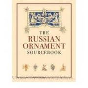 The Russian Ornament Sourcebook фотография