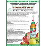 «Препарат 30-в» инсектоакарицид, для борьбы с вредителями плодово-ягодных культур фото
