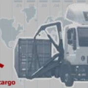 Перевозки коммерческих грузов