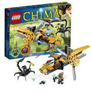 70129 Вертолет Левертуса фото