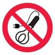 Запрещается пользоваться электронагревательными приборами фотография