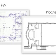 Векторизация чертежей через программу AutoCAD фото