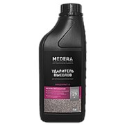 MEDERA 250 Concentrate 1л. Удалитель высолов. Готовый к применению.