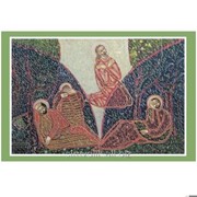 Почтовая открытка Моление о чаше А. Милорадов