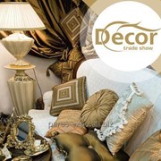 Международная выставка декора и предметов интерьера Decor приглашает к участию! фото