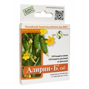 Средство защиты растений Алирин-Б 20 таблеток фотография