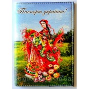 Обложка на паспорт “Паспорт Украинки“ фотография