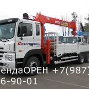 XCMG LW500 3м3 фото
