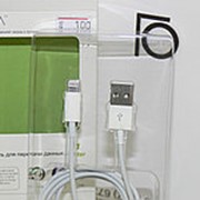 Lightning USB кабель для iPhone 5G/ 5S/ 5C, iPad mini, iPad 3/4, iPod