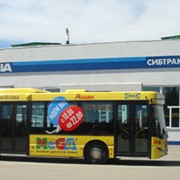 Автобусы OmniLink