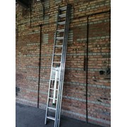 Алюминиевая лестница трехсекционная 3x15 «Стандарт» складная 1112 см
