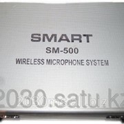 Радиомикрофон Smart SM-500 фото