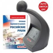 DoCash DVM Lite D