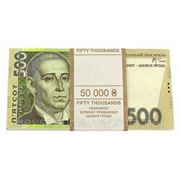 Денежный блокнот 500 гривень