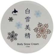 Hokkaido Coroku Body Snow Cream Увлажняющий крем для тела, 150 гр фото