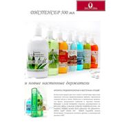 ДИСПЕНСЕР 500 мл фото