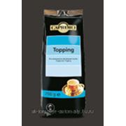 CAPRIMO от Barry Callebaut Topping для кофейных аппаратов фотография