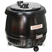 Мармиты фото