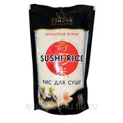 «Рис для суши» пакет дойпак 1 кг фотография