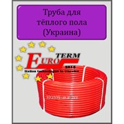 Труба для теплого пола EUROTERM standard 16х2 PE-RT oxygen barrier фотография
