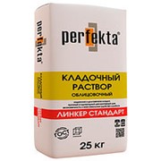 Кладочный раствор Perfekta “ЛИНКЕР СТАНДАРТ” белый, 25 кг