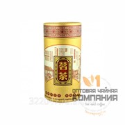 Банка картонная psd-0099