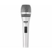 Микрофон BBK CM134, серебристый фото