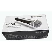 Микрофон шнуровой Shure SM58