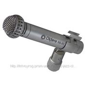 Конденсаторный микрофон Октава МК-103 никель/черный стереопара в ФДМ2-054 фото