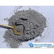Цемент глинозёмистый ГЦ-40 фото