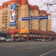 Реклама на наружных накрышных конструкциях и на брэндмуэрах в городах миллиониках Украины и в Москве Наружная реклама