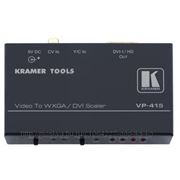 Kramer VP-415 Масштабатор видео сигнала в видео сигнал DVI, 0.3кг (арт. VP-415) фотография