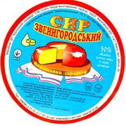 Сыр Звенигородский
