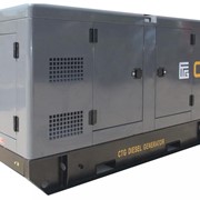 Дизельный генератор CTG AD-320WU в кожухе фотография