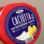 Сыр оптом от производителя в Беларуси фото