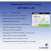 USB Wi-Fi адаптер OPENBOX AIR фото