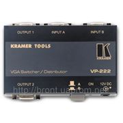 Коммутатор и усилитель-распределитель 1:2 сигналов VGA Kramer VP-222