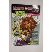 Monster High Школа Монстров - Журнал Монстер Хай "Крутые Загадки"